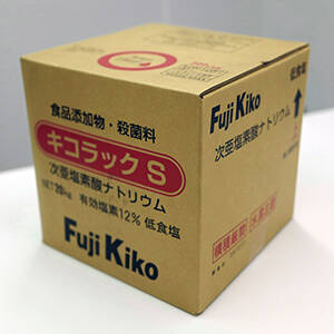 次亜塩素酸ナトリウム12%　キコラックS